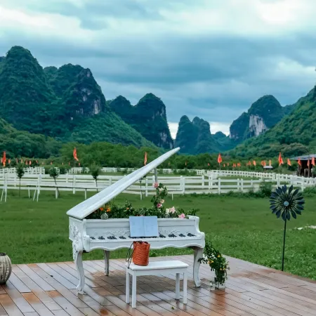 Yongshui River Store of the Thousand and One Courtyard Hopes Resort