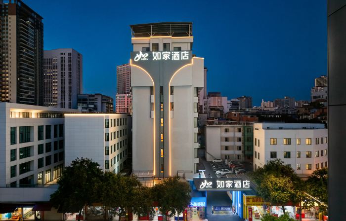Home Inn (Nanning Railway Station Chaoyang Square Branch)
