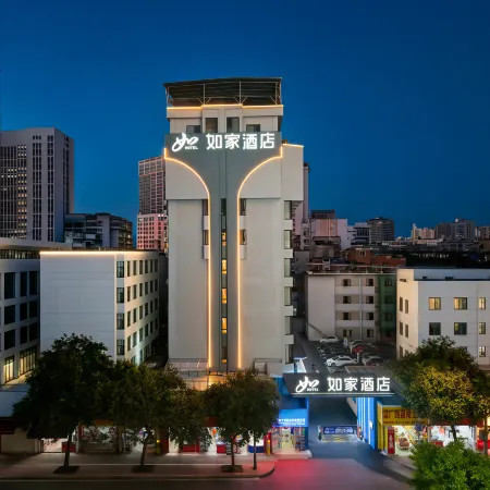 Home Inn (Nanning Railway Station Chaoyang Square Branch)