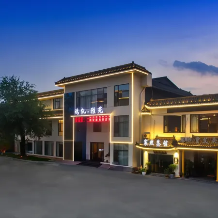 Oukai Yayuan (Nanyang Medical Holy Temple Wanda Plaza Store)