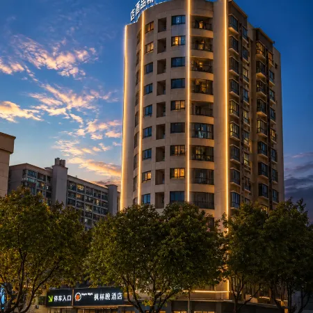 Fenglinwan Boutique Hotel