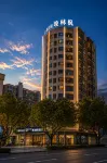 Fenglinwan Boutique Hotel - palestra