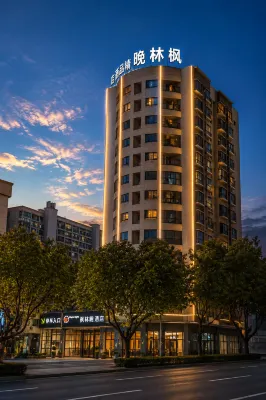 Fenglinwan Boutique Hotel - Gym