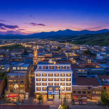 Kaiyue Hotel (Aba County Central Street)