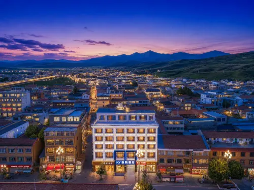 Kaiyue Hotel (Aba County Central Street) - Gym