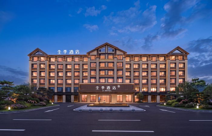 JI Hotel (Changbai G331 National Highway Changbai Port)
