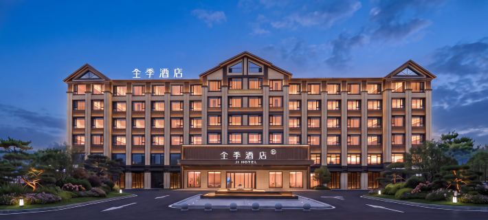 JI Hotel (Changbai G331 National Highway Changbai Port) Changbai Korean Özerk İlçesi otelleri