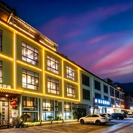 Floral Hotel·Qionghai Xizhai Hotel