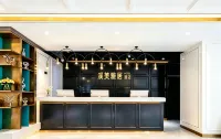 Ya Ju TaiShan Hotel - جاكوزي