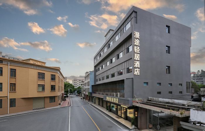 Mantu Light Stay Hotel (Zhangzhou Ancient City Branch)