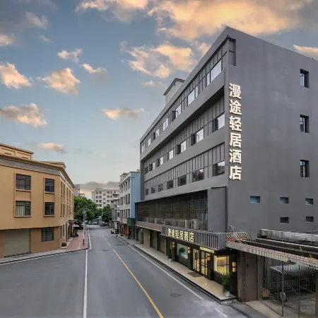 Mantu Light Stay Hotel (Zhangzhou Ancient City Branch)