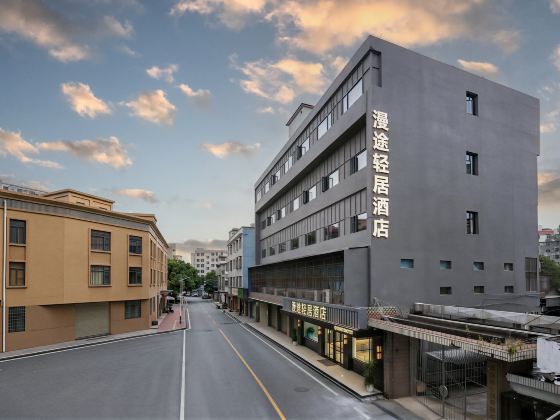 Mantu Light Stay Hotel (Zhangzhou Ancient City Branch)