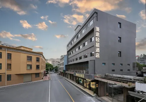 Mantu Light Stay Hotel (Zhangzhou Ancient City Branch) - New