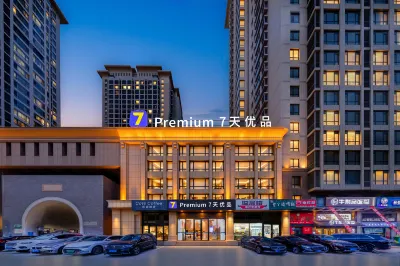 7 Days Premium Hotel (Dalian Development Zone Jinma Road) Hotels in Dalian