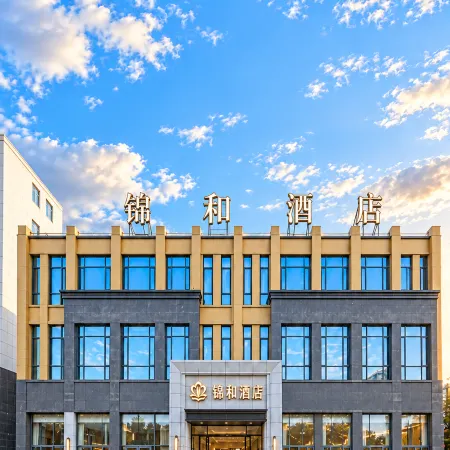 Jinhe Hotel