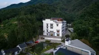 Jing County Manguyinlu Cultural and Artistic Vacation Homestay (China Xuanzhi Cultural Park) - WiFi