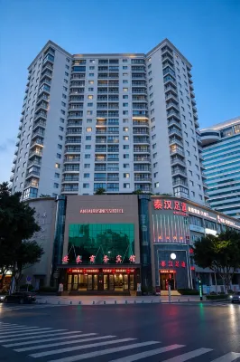 Rui'an Antai Business Hotel (Wuyue Square Branch) - فطور