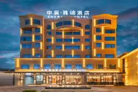 ZHONGJU HOTEL - Morgenmad