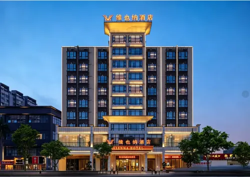 Vienna Hotel (Lingao Store) - parking