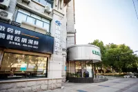 Netfish e-sports Hotel (Shanghai Cao Road Institute of Finance Branch)