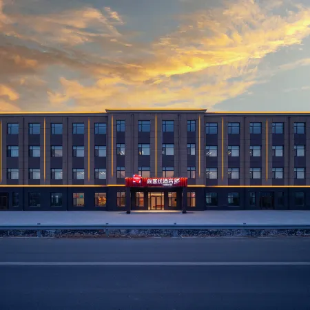 Shankee Hotel (Laixi Jiangshan Bus Station)
