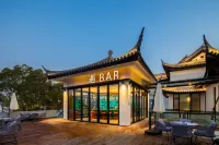 Tianmu Lake Yu Biboyuan Hotel