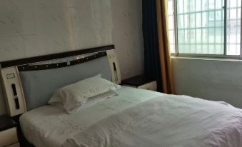 Xiangyun Hotel Shangrao