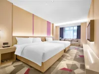 Lavande Hotel (Shuyang Wal-Mart Minfa Plaza Branch) Отели в г. Wal-Mart Commercial Plaza