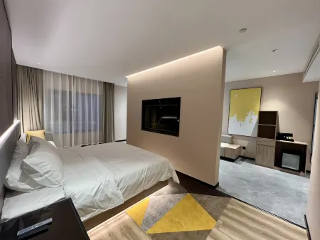 IU Hotel (Luoyang Yanshi Shangdu Road) Отели рядом с достопримечательностью «Yanshi Museum»