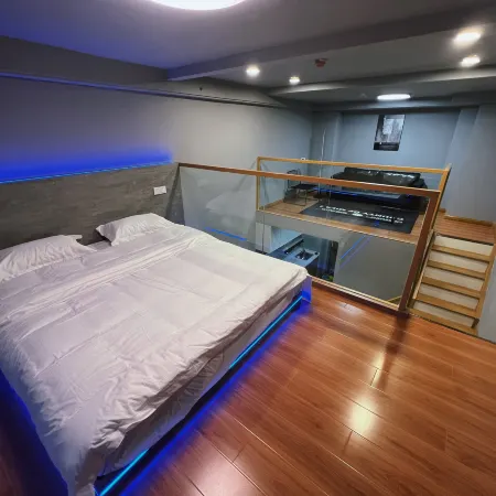 Weijianshan·She Homestay