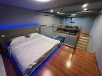 Weijianshan·She Homestay