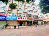 Jinxuan Hotel (Nanning Wuhe University Town) Hotel dekat CPC Nanning Yongning Committee Party School