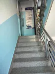 A Long Inn