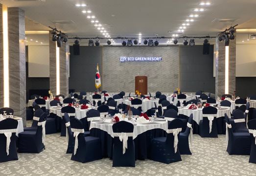 3. 제주 에코그린리..