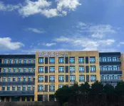Yunyin Hotel (Xi'an Xianyang International Airport) - جاكوزي
