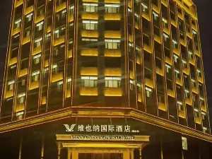 Vienna International Hotel