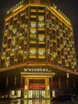 Vienna International Hotel Hotels in Jingbian
