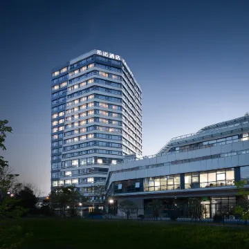 CityNote Hotel(Hangzhou Binjiang Branch) Hotels in der Nähe von Baimahu Convention Centre