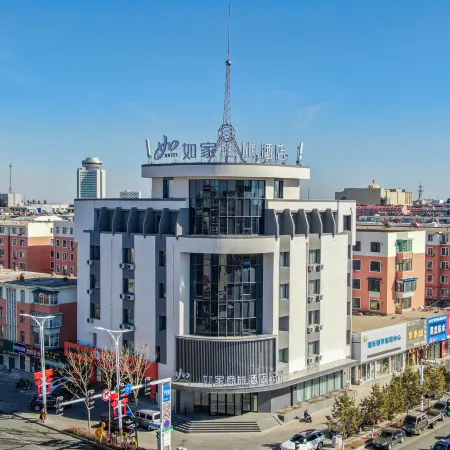 Homeinn Selected Hotel (Baicheng Railway Station Pedestrian Street)