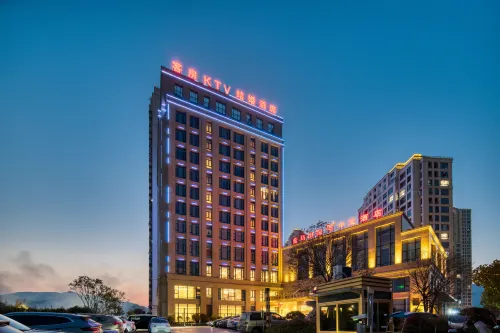 Ruian Jinma International ZhongMeng Hotel - Mountain view