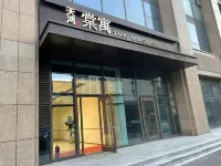 Longkou•Yu Hotel Hotels in Longkou