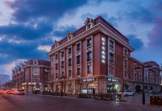 1. 크리스탈 오렌지..