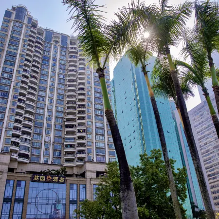 Liyuan Hotel Shenzhen Отели рядом с достопримечательностью «Парк Личи»