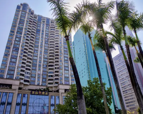 Liyuan Hotel Shenzhen Отели рядом с достопримечательностью «Парк Личи»