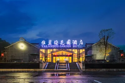 Yaland Garden Hotel