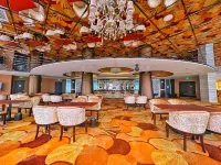 โรงแรมพาร์ค กุ้ยโจว ลิโบ - ที่มีบาร์