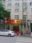 Meeting Hotel Hotels near Chengdong Passenger Transport Terminal