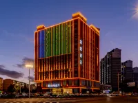 Ni Hao Hotel (Ulanqab Victoria Plaza)