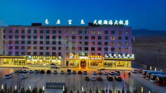 Sky  Mirror  Grand  Hotel