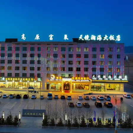 Sky Mirror Grand Hotel
